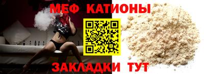 не бодяженный Краснокаменск