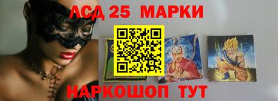 не бодяженный Краснокаменск