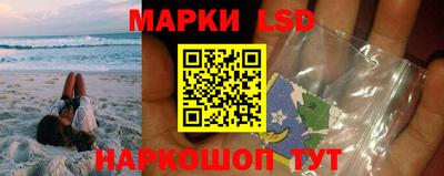 шишки Краснознаменск