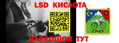 не бодяженный Краснокаменск