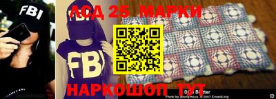 не бодяженный Краснокаменск