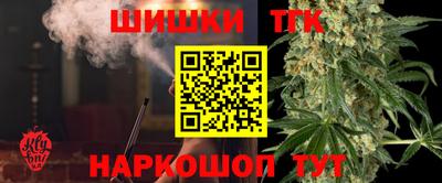 не бодяженный Краснокаменск