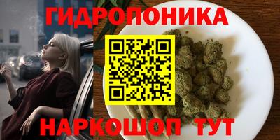 не бодяженный Краснокаменск