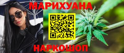 COCAINE Краснодар