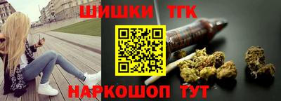 COCAINE Краснодар