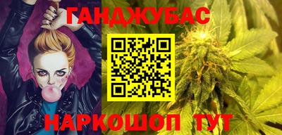 не бодяженный Краснокаменск