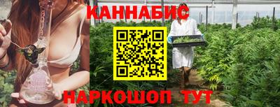 не бодяженный Краснокаменск