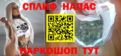 COCAINE Краснодар
