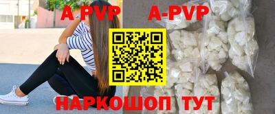 не бодяженный Краснокаменск