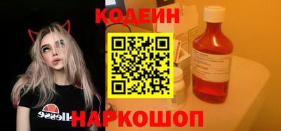 не бодяженный Краснокаменск