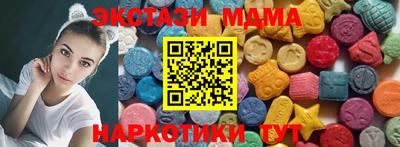 не бодяженный Краснокаменск