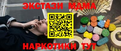 не бодяженный Краснокаменск