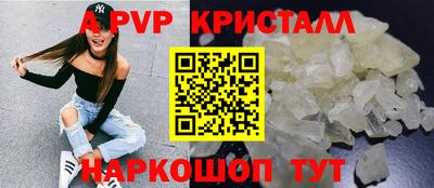 не бодяженный Краснокаменск