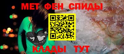 COCAINE Краснодар