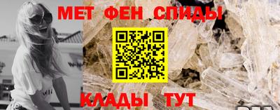 шишки Краснознаменск