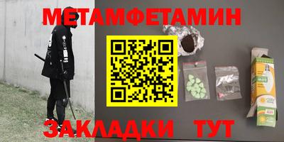 не бодяженный Краснокаменск