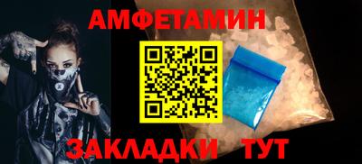 не бодяженный Краснокаменск