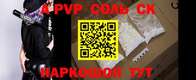 не бодяженный Краснокаменск