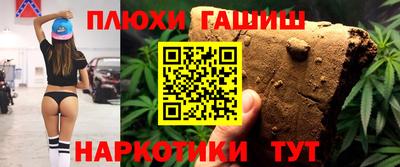 COCAINE Краснодар