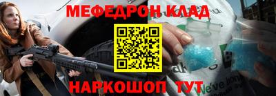 не бодяженный Краснокаменск